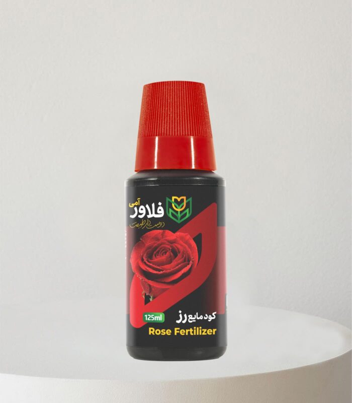 کود مایع رز فلاور آمی حجم 125 میلی لیتر