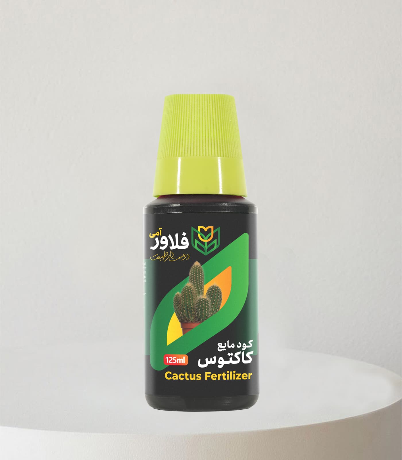 کود مایع کاکتوس فلاور آمی حجم 125 میلی لیتر