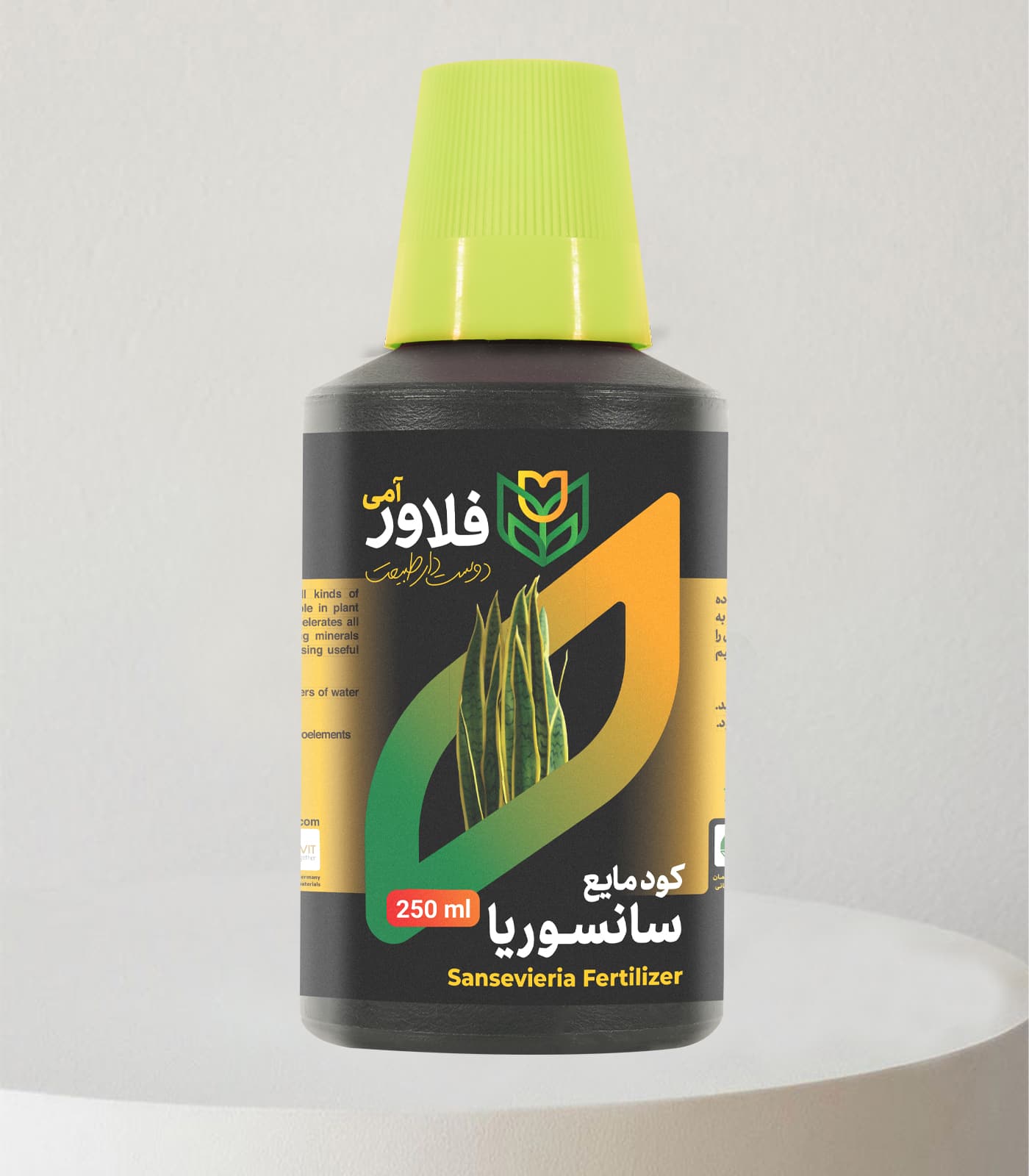 کود مایع سانسوریا فلاور آمی حجم 250 میلی لیتر
