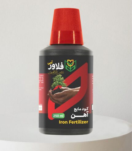 کود مایع آهن فلاور آمی حجم 250 میلی لیتر