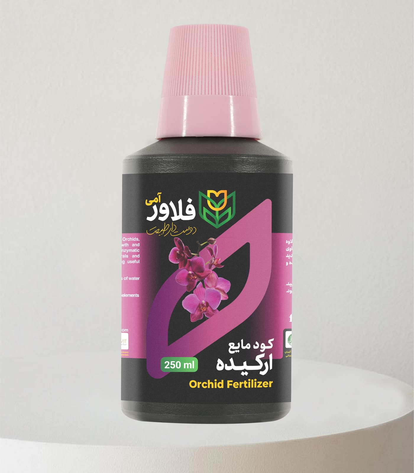 کود مایع ارکیده فلاور آمی حجم 250 میلی لیتر