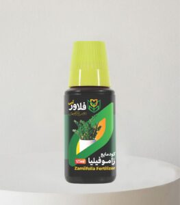 خرید بهترین کود برای زاموفیلیا