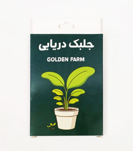 کود تقویتی پودری جلبک دریایی 50 گرمی